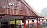 Chao Lan Lake, accommodation